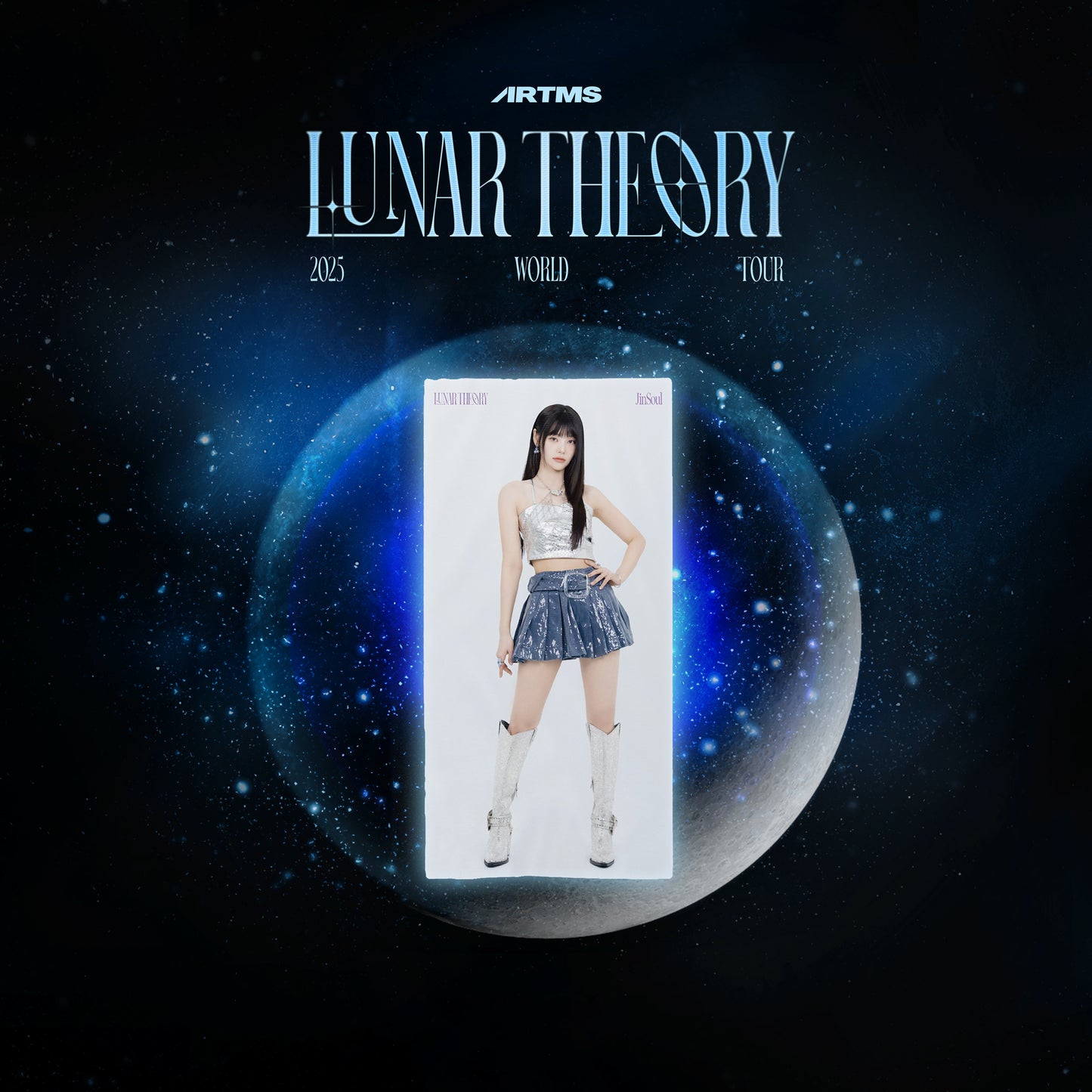 ARTMS ‹Lunar Theory Tour› Fabric Posters