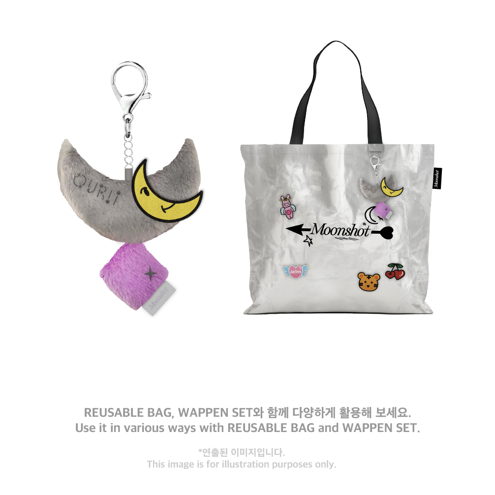 ARTMS ‹Moonshot Tour› Arrow Keyring